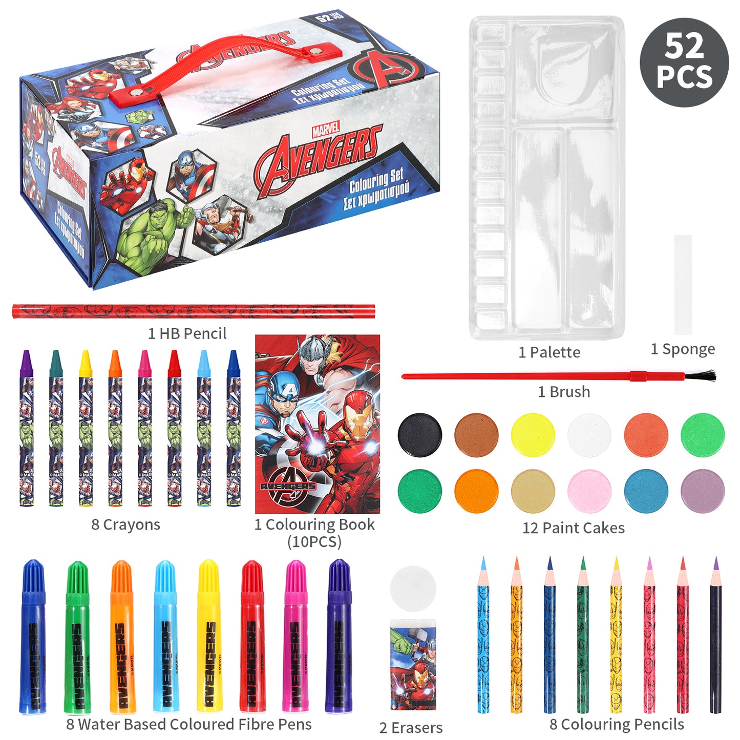 Avengers 52pc Kids Colouring Art Stationery Set with Watercolour Felt Tip Pens Crayons and Pencils Travel Set for Children