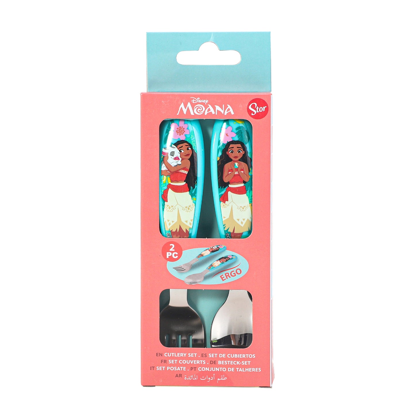 Moana Kids 2 Piece Cutlery Set – Includes Fork and Spoon