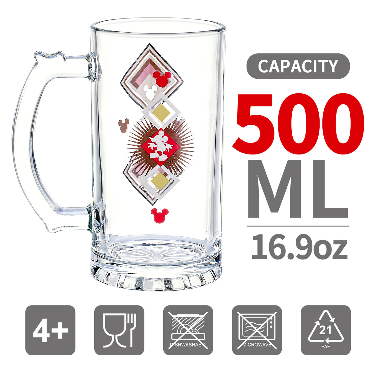 Disney Mickey Mouse 500ml Glass Beer Mug, 16.9oz Retro Geometric Tankard Stein with Handle, Officially Licensed Glassware
